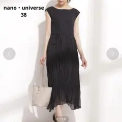良品　nano・universeテレコ×プリーツスカートワンピース　黒　ブラック