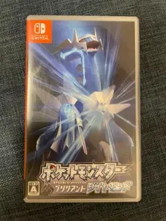 ポケットモンスター ブリリアントダイヤモンド Switch