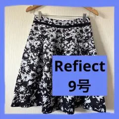 レディース　Reflect フレアスカート 黒と白の花柄 ひざ丈 9号