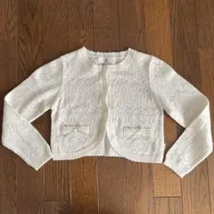 KUMIKYOKU ホワイトカーディガン 110〜120