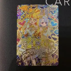 ひみつのアイプリ　リング6弾　エターナルジュエルラブジュリエル　サイン　じゅりあ