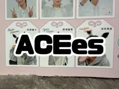 月刊TVガイド 2月号 ACEes 開運！推しお守り