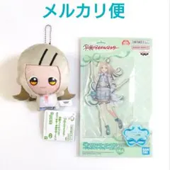 学マス【篠澤広】アクスタ　ジョイフルマーチング／ちびぐるみ　学園生活