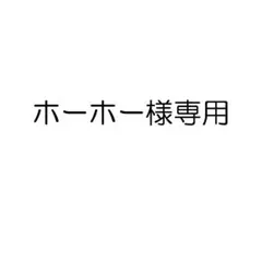 戦人　コンバットシャツ　LL　徽章付き 戦人 コンバットシャツ LL 徽章付き - メルカリ
