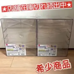 Item thumbnail for item cdb898bb-39ec-40f0-81c1-fdfbcc191509