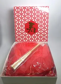 還暦祝い 赤いちゃんちゃんこ セット 箱入り