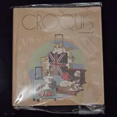 Item thumbnail for item 47c5d4fb-b599-439b-b5e8-bc1c7840821f