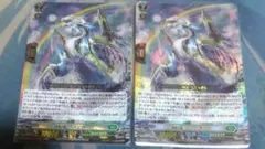 Item thumbnail for item 11b25569-5f2f-4eee-8a6f-b54054e8397a