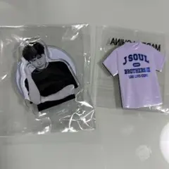 LDH EXPO 2024 三代目　山下健二郎　セット