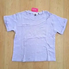 Item thumbnail for item b460e619-b7de-4859-8792-d5b76ca0699b