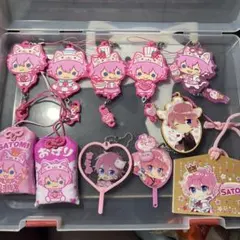 すとぷり　つながるラバーキーホルダー　おまもり　絵馬　うちわキーホルダー　さとみ