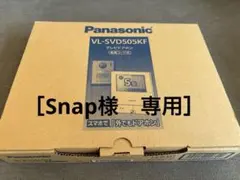 Item thumbnail for item e42a512d-9756-439f-b7ca-a0911ea23165