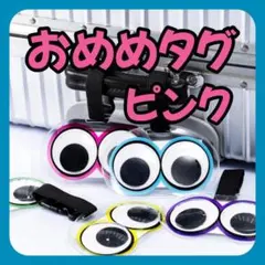 Item thumbnail for item 085686dc-0740-44ca-8463-4db7dfc35e5f