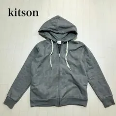 kitson パーカー グレー Mサイズ ジップアップ　フード付き　ローマ字のサムネイル