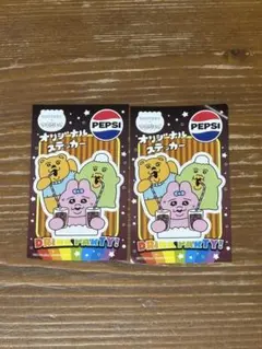 おぱんちゅうさぎ　シール