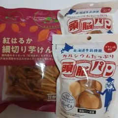 カルシウムせん せんべい 子供のおやつ 24枚✖️2 - メルカリ