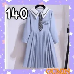 Item thumbnail for item 20a0b7f7-6c3d-4311-aa77-dfe40872ef44