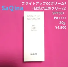 Item thumbnail for item d9586ff1-d800-41fb-9155-227fc52b3073