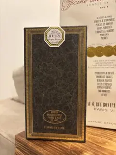 2025年最新】ビュリー 香水 マダガスカルの人気アイテム - メルカリ