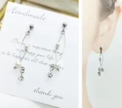 ビオラ様 リクエスト 2点 まとめ商品