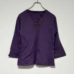 Item thumbnail for item 014808ca-d127-49a3-83b8-7171af90ee92