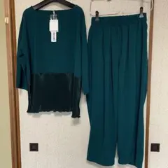 新品タグ付き　メルロー プリュス　ダークグリーン セットアップ Fサイズ