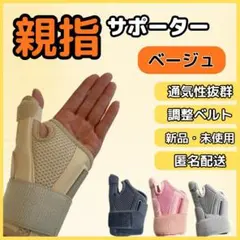 Item thumbnail for item d89559d3-4757-476e-b37d-5b4032a5411b