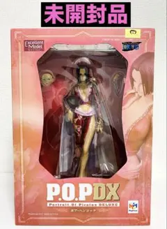 2026年最新】pop ボア ハンコックの人気アイテム - メルカリ