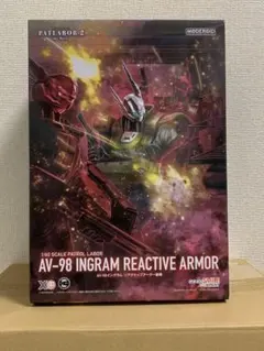エクドロモイ　2機セット　アーマードコア　ガレージキット エクドロモイ 2機セット アーマードコア ガレージキット - メルカリ