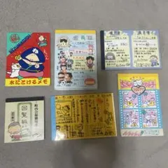 懐かしいサンリオ　メモ帳　セイカノート　昭和レトロ　レターセット　80年代
