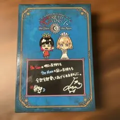 LiSA 【the Sun・the Moon 】収納BOXのみ