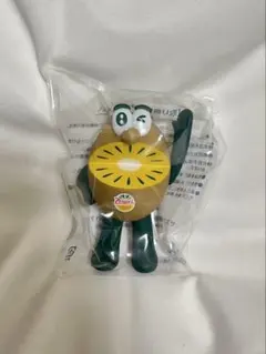 Item thumbnail for item fb75d03e-2ba3-449f-9c40-465b5f84a7d3