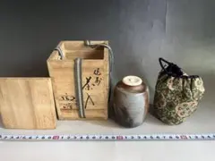 茶入れ■備前焼き 肩衝茶入 仕覆 共箱付 茶壷 信峰？お茶道具 時代物 骨董品■