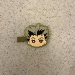 Item thumbnail for item f98ce57a-ffd1-4851-8df8-4715251de50e