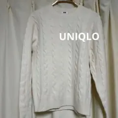 UNIQLO ケーブルニットセーター Sサイズ アイボリー