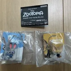 ズートピア ブリスターチャームコレクション ガチャ ジュディ フィニック ②