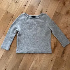 【クリーニング済み】UNTITLED グレー ニットセーター サイズ0