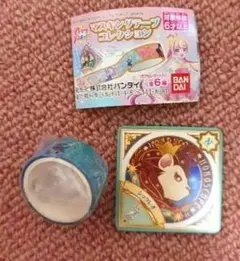 アイカツプラネット　マスキングテープ　ガチャ