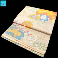 Item thumbnail for item 307c7f1d-e1f1-4227-adb0-807684852bfd