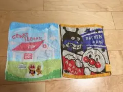 アンパンマン タオル