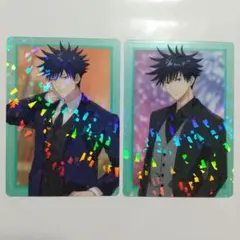 呪術廻戦 ファンパレ クリアカード 2ndアニバーサリー 伏黒恵 2枚セット