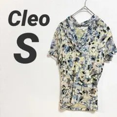 Item thumbnail for item f03b7c90-d5cb-4316-95d7-a6fe7bcaf2fd