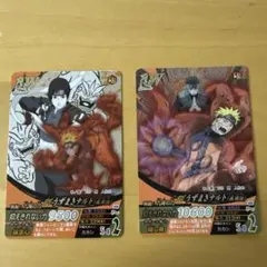 デイダラ ナルト疾風伝カードゲーム 第2段 2007 バンダイ - メルカリ