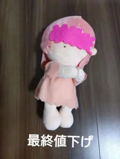 2026年最新】YOASOBIぬいぐるみの人気アイテム - メルカリ