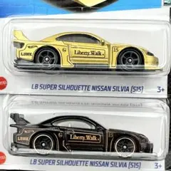 Hotwheels ホットウィール シルビア S13 2台セット - メルカリ