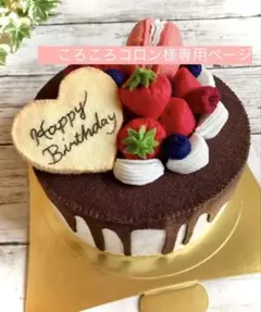 Item thumbnail for item e260251e-a018-4e3b-8aef-03c4b7ee64b4