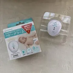 Item thumbnail for item 607f1035-b5f6-4677-8b99-cd1b8774f26e