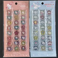 【正規品】サンリオ　シナモロール　ハローキティ　おはじきふうシール