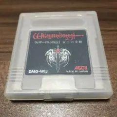 ラッキーパンチ様 リクエスト 2点 まとめ商品