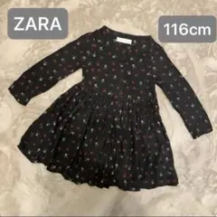 ZARA girls 星柄 ワンピース 116cm サイズ6 裏地付き